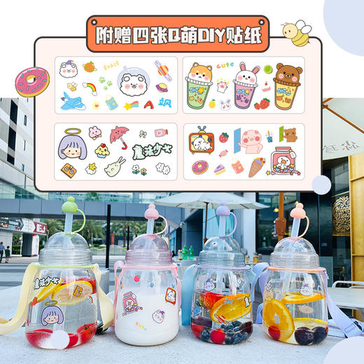 鲤集大大奶茶杯A42130网红吸管杯高颜值大容量水杯女儿童水壶夏季ins风 商品图6