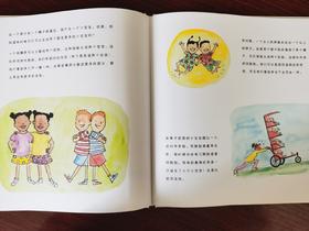 《我从哪里来》：从来没有读过一本这么完整这么全面的性教育绘本