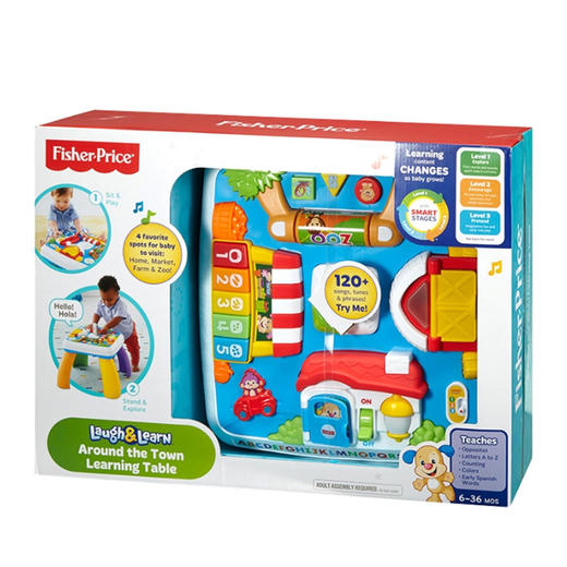 费雪。 DWN37  智玩宝宝学习桌（双语） 商品图0