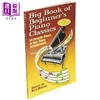 【中商原版】Big Book of Beginner's Piano Classics 进口艺术 初学者钢琴经典大书 商品缩略图1