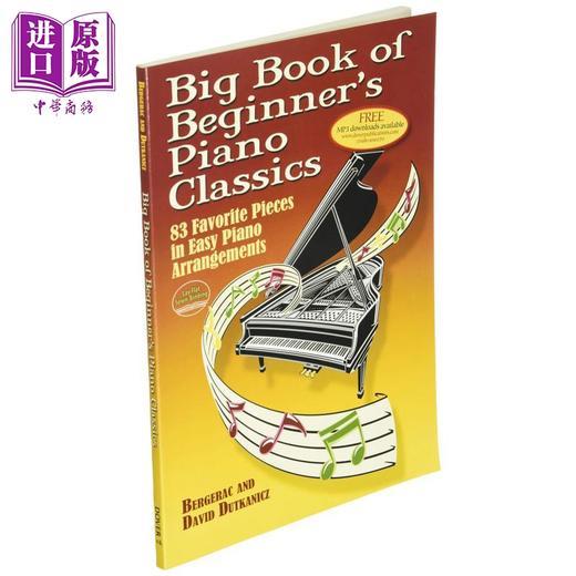 【中商原版】Big Book of Beginner's Piano Classics 进口艺术 初学者钢琴经典大书 商品图1