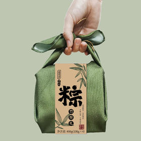 竹粽礼
