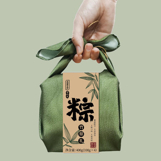 竹粽礼 商品图0