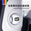 bebebus 安全座椅汽车用0-6岁婴儿宝宝车载儿童座椅isofix360度旋转天文家 碳纤红 商品缩略图7