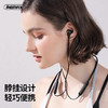 REMAX睿量乐动无线耳机RB-S28 商品缩略图2