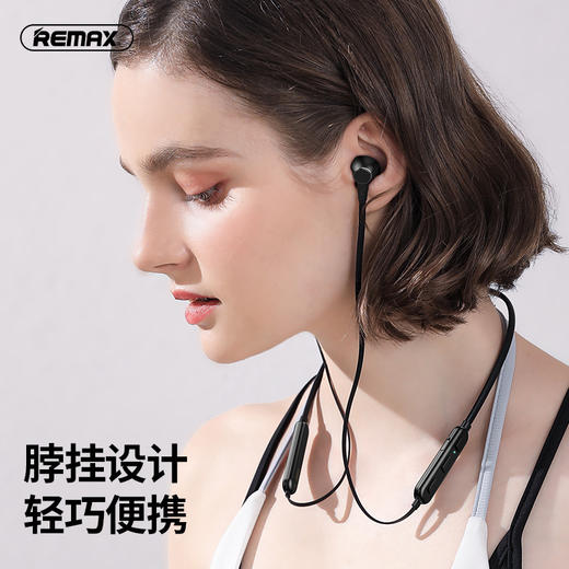 REMAX睿量乐动无线耳机RB-S28 商品图2