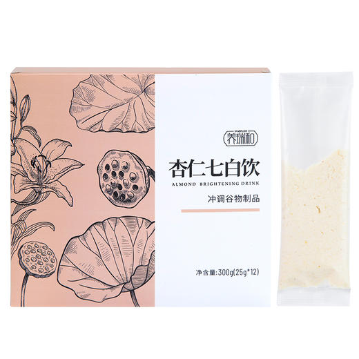 养瑞和丨杏仁七白饮300g·12袋/盒·杏仁·大米·百合·山药·莲子·银耳·营养早餐代餐粉 商品图5