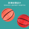 泛新篮球魔方FX8508（颜色随机） 商品缩略图2