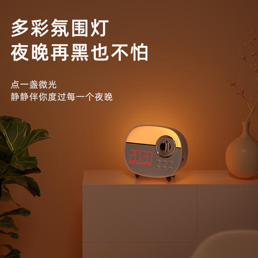 REMAX睿量天悦桌面蓝牙音箱RB-M50（颜色随机） 商品图7