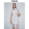 VIMAGE纬漫纪夏季新品显高显瘦镂空气质仙女裙中长款裙子连衣裙V1507136 商品缩略图2