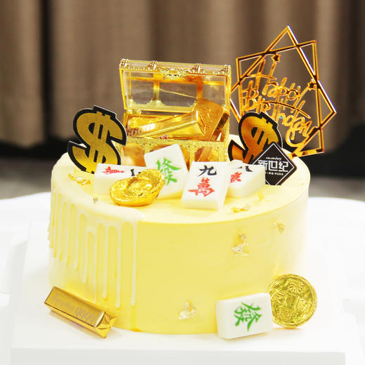 【水果蛋糕】年年发财（自提返红包） 商品图0