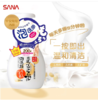日本进口莎娜豆乳美肤泡沫洗颜洁面乳洗面奶男女温和 200ml 商品缩略图0