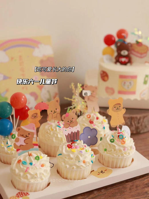 小熊快乐纸杯蛋糕（一份6杯） 商品图1