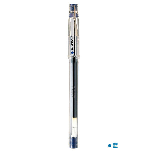 百乐Hi-Tec C钢珠笔/0.3/BLLH20C3中性笔签字笔财务用笔 商品图3