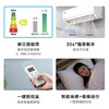 美的（Midea）空调KFR-35GW/N8MJA3（智弧 ） 商品缩略图3