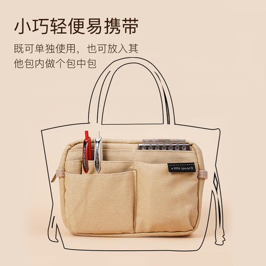 kokuyo国誉笔袋一米新纯新包中包窗窗包多功能大容量收纳包 商品图3