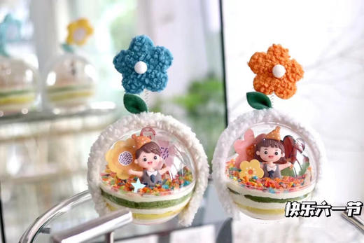 水晶球儿童彩虹蛋糕（备注男孩或女孩） 商品图0