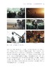 拍出电影感   北京电影学院摄影系精品提高班，干货集结 选取ASC、BSC国际一线摄影师经典范例 商品缩略图11