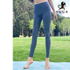 壁虎瑜伽2021【氧气2.0】单面磨毛无痕极简多色高弹九分裤 商品缩略图3