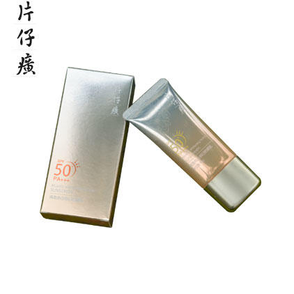 片仔癀清盈焕白假日防晒乳抵御紫外线UVAUVB防晒黑无需卸妆防晒霜 商品图2