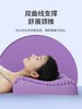 【下单立减20元】黑科技「果冻枕」 无缝贴合，比乳胶枕更舒服 商品缩略图4