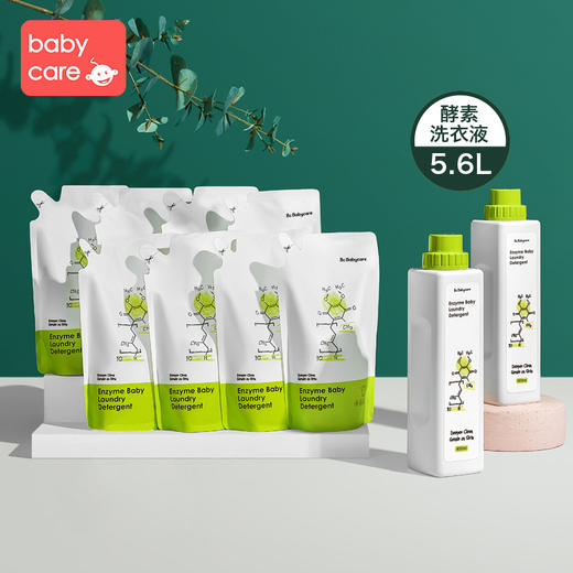 babycare婴儿洗衣液新生儿婴幼儿专用宝宝儿童酵素去污渍皂液5.6L 商品图1