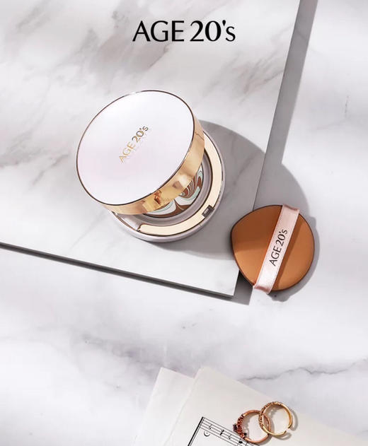 爱敬气垫三色流星 黑色 粉色 白色 - 夏么么全球美妆严选