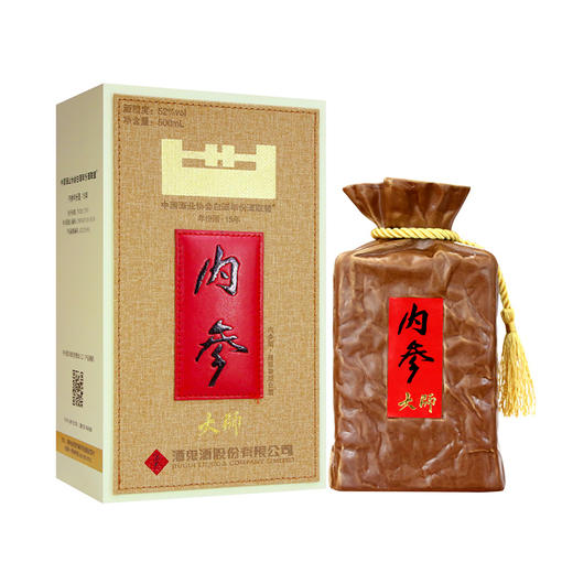 酒鬼52度500ml内参大师商务礼盒装 收藏纪念国产白酒 商品图0