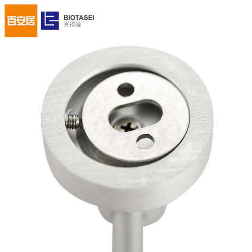 百得适毛巾环25560AA06 商品图3