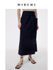 HIDEMI黑色简约大口袋设计感半身A字长裙 商品缩略图11