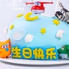 超级飞侠儿童网红蛋糕【纯真美好快乐童年】 商品缩略图3