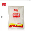 【7.5元/袋】加加味精200g（0200713） 商品缩略图0