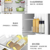 海尔（Haier）冰箱BCD-501WDCNU1 商品缩略图12