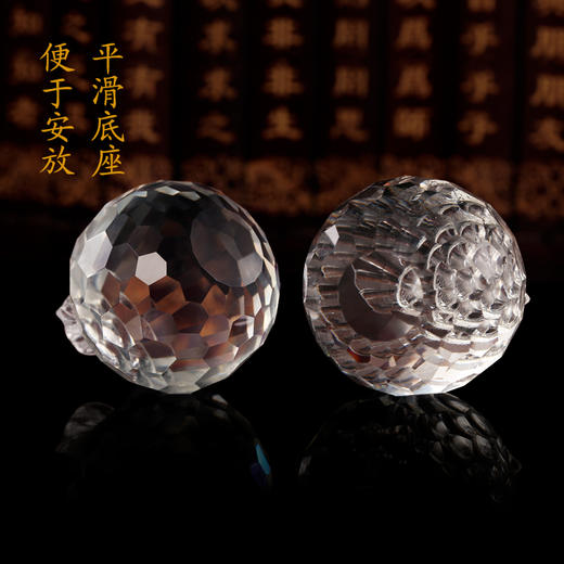 水晶 小苹果 商品图4