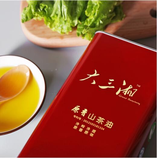 大三湘原香山茶油1.6L 商品图0
