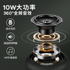 REMAX睿量勇士户外蓝牙音箱RB-M56（颜色随机） 商品缩略图7