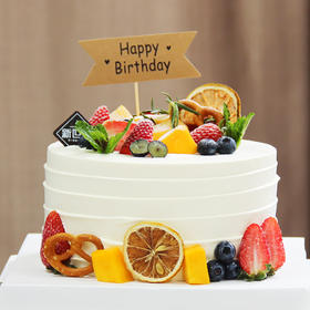 【水果蛋糕】缤纷庄园（自提返红包）