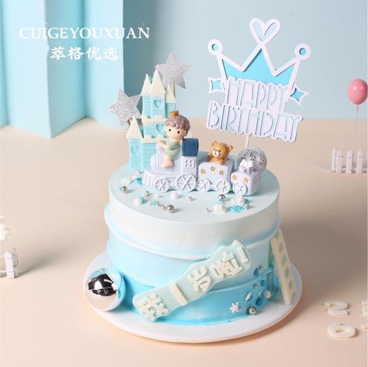 新品 | 小火车男孩蛋糕   【属于男孩的童年】数字可替换为1-9岁 商品图0