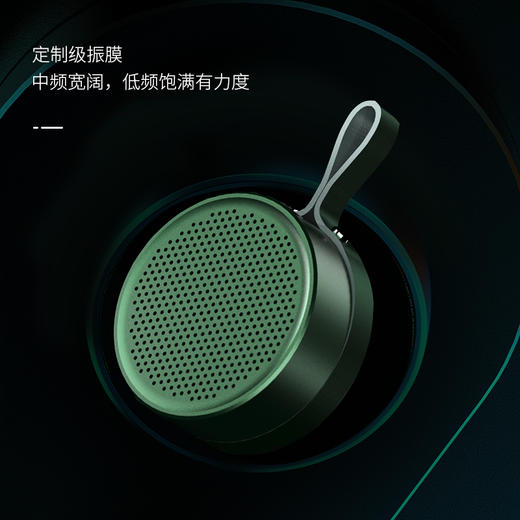REMAX睿量金属蓝牙音箱RB-M39（颜色随机） 商品图5