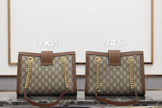 #原厂正品皮#Padlock系列-棕色小号 商品图2