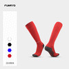 蜂锐FUNRYO-运动长袜 商品缩略图0