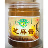 【12.9元/瓶】弓正芝麻酱500g（0202676） 商品缩略图0