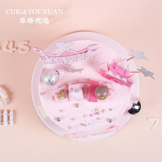 新品 | 小火车女孩蛋糕   【属于女孩的童年】数字可替换为1-9岁 商品图3