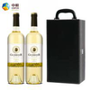 中粮法国雷沃将军干白葡萄酒750ml*2 商品缩略图0