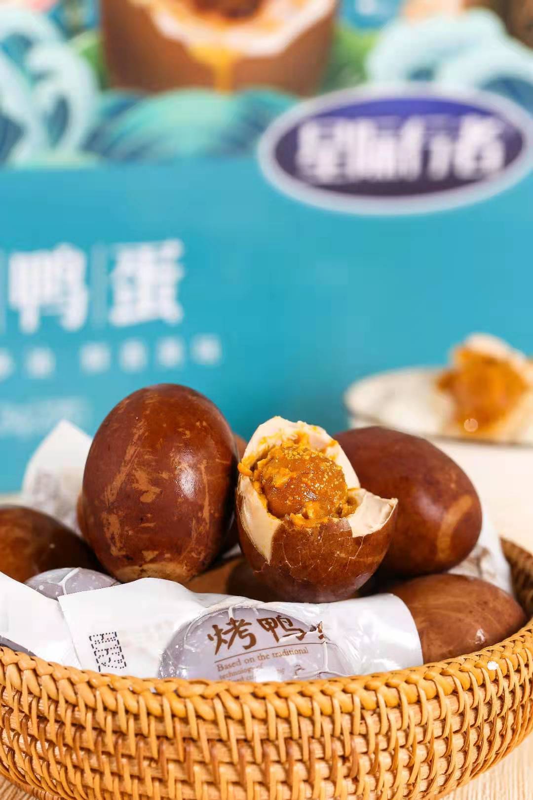 泥腌烤鸭蛋20枚礼盒装12kg个个都富得流油蛋清焦香q弹蛋黄沙糯咸香