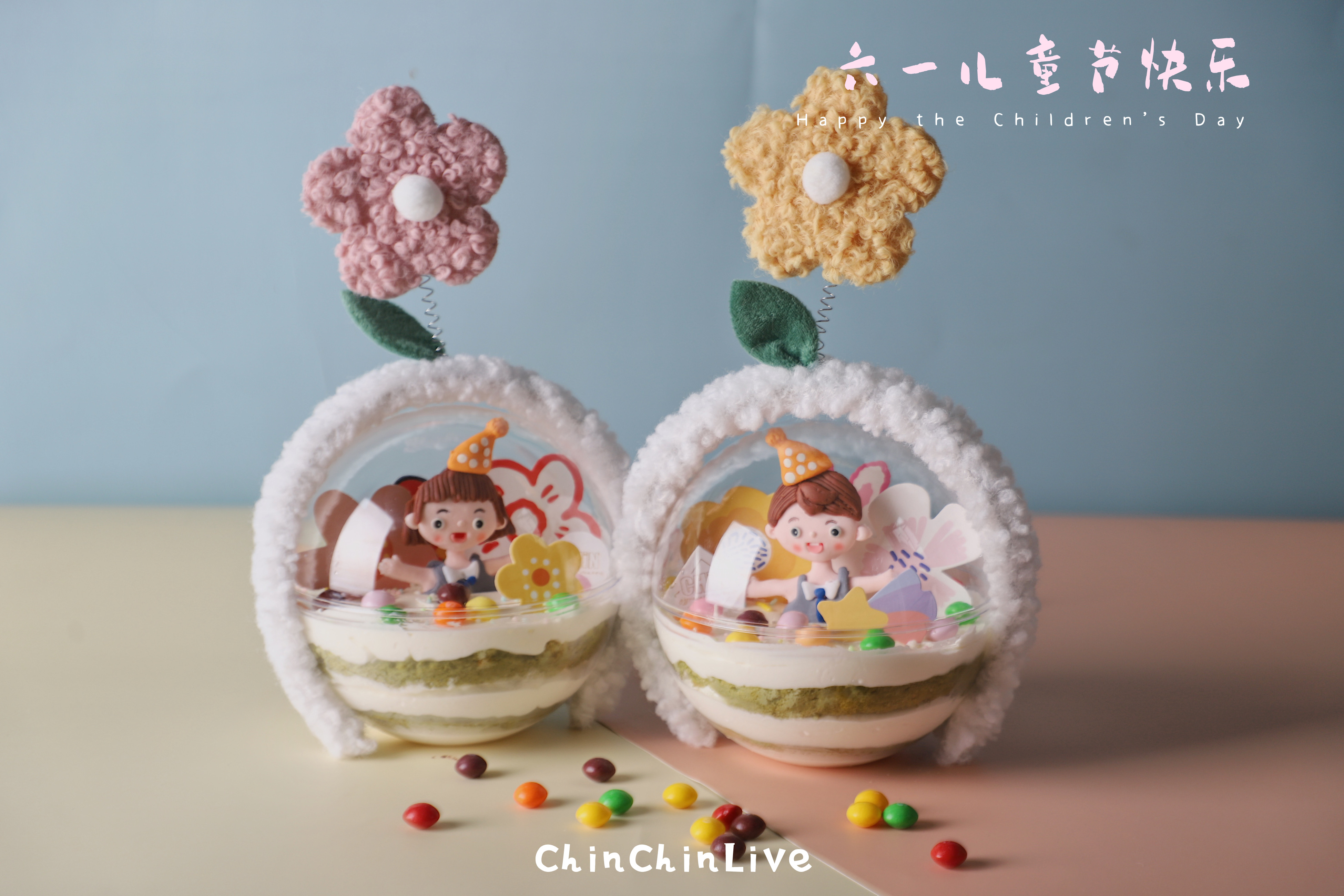 六一儿童节蛋糕碗