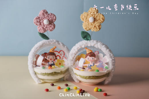 六一儿童节蛋糕碗 商品图0