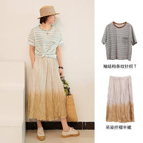 袖结构条纹针织T212SY077 