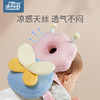 BabyGreat婴儿防摔枕学步护头枕头部防撞保护垫 商品缩略图1