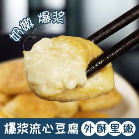 云南特产正宗石屏包浆豆腐、无添加豆皮套装